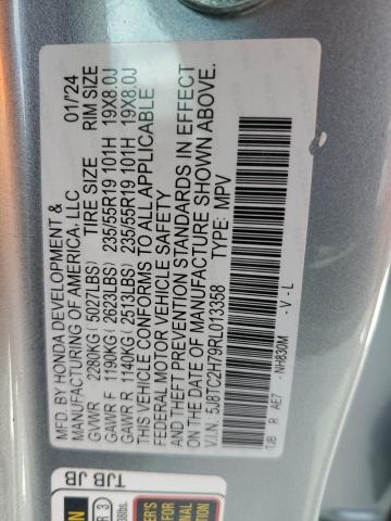 Photo 13 VIN: 5J8TC2H79RL013358 - ACURA RDX ADVANC 