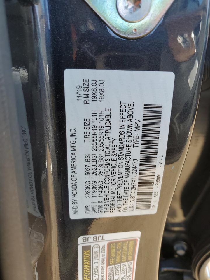 Photo 11 VIN: 5J8TC2H7XLL024473 - ACURA RDX 