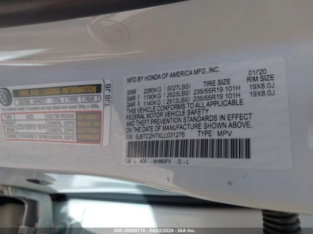 Photo 8 VIN: 5J8TC2H7XLL031276 - ACURA RDX 