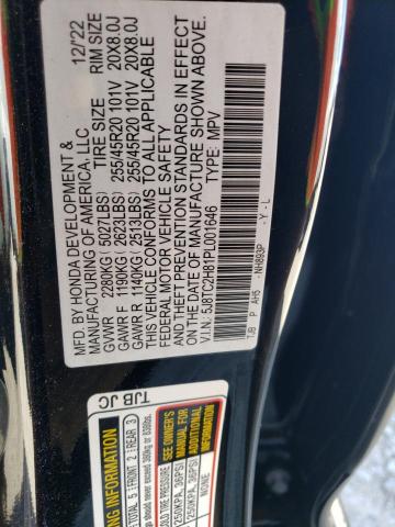 Photo 11 VIN: 5J8TC2H81PL001646 - ACURA RDX 