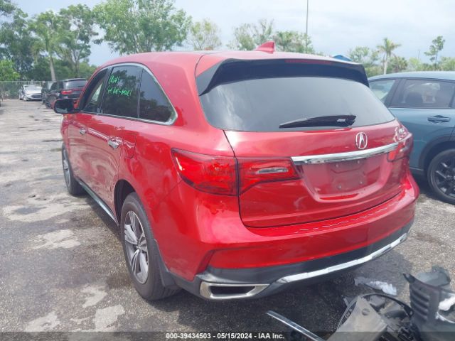 Photo 2 VIN: 5J8YD3H30KL000073 - ACURA MDX 