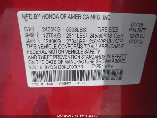 Photo 8 VIN: 5J8YD3H30KL000073 - ACURA MDX 