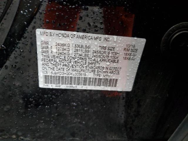 Photo 12 VIN: 5J8YD3H30KL003619 - ACURA MDX 