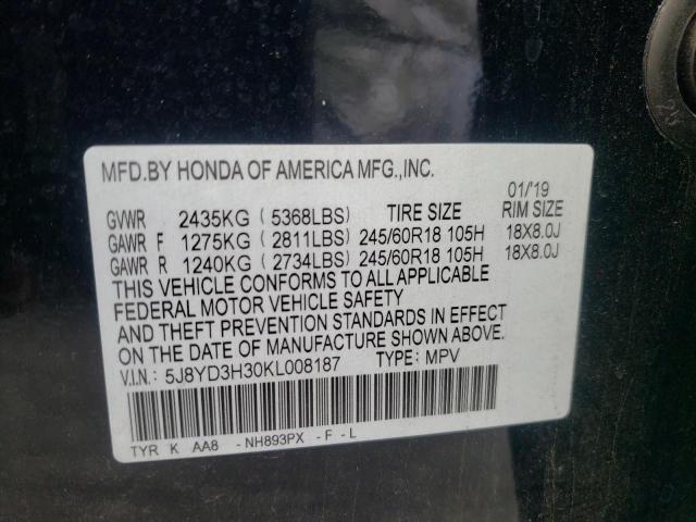 Photo 11 VIN: 5J8YD3H30KL008187 - ACURA MDX 