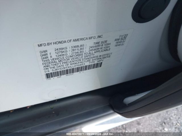 Photo 8 VIN: 5J8YD3H30LL016453 - ACURA MDX 