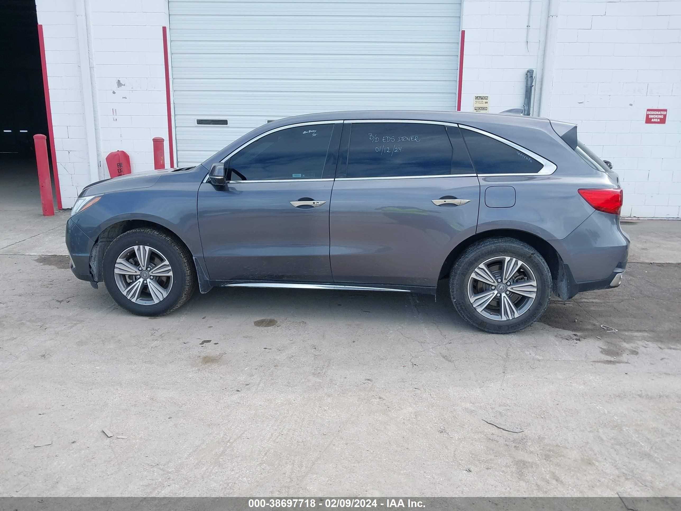 Photo 13 VIN: 5J8YD3H31LL013335 - ACURA MDX 