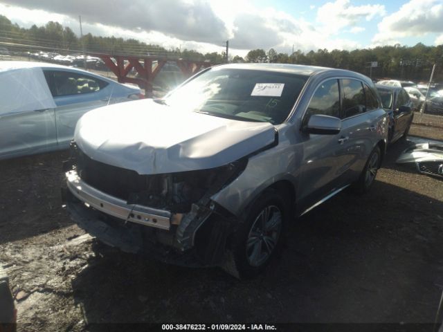 Photo 1 VIN: 5J8YD3H31LL014629 - ACURA MDX 