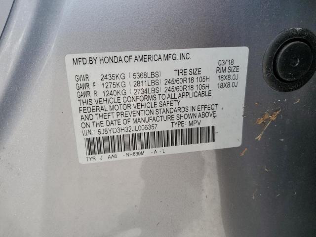 Photo 13 VIN: 5J8YD3H32JL006357 - ACURA MDX 