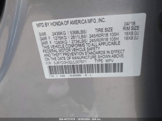 Photo 8 VIN: 5J8YD3H32JL007671 - ACURA MDX 