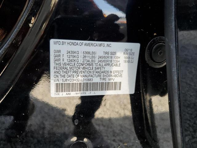 Photo 9 VIN: 5J8YD3H32JL010683 - ACURA MDX 