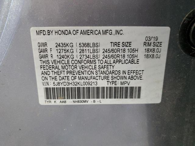 Photo 13 VIN: 5J8YD3H32KL009213 - ACURA MDX 