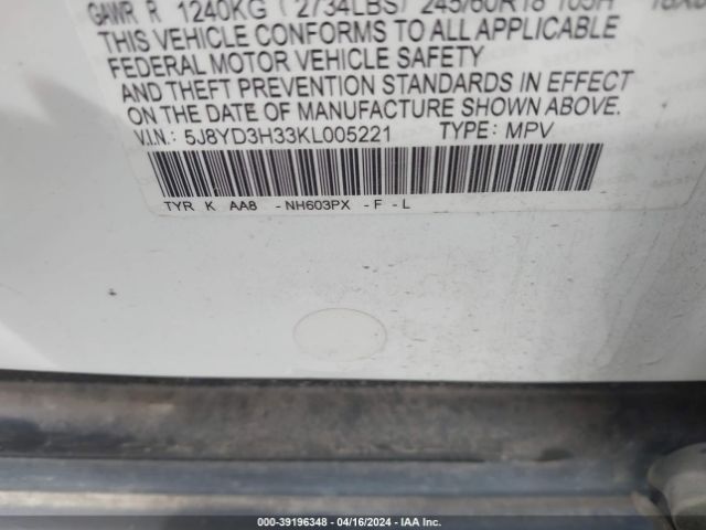 Photo 8 VIN: 5J8YD3H33KL005221 - ACURA MDX 