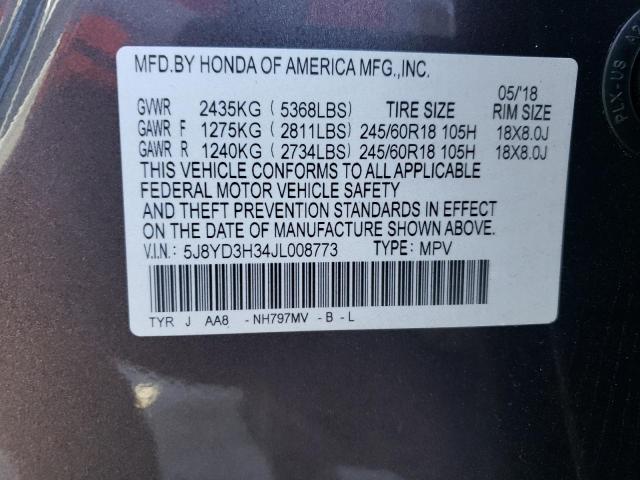 Photo 13 VIN: 5J8YD3H34JL008773 - ACURA MDX 