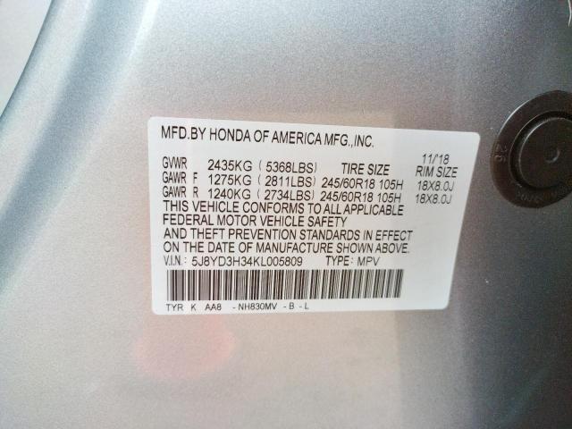 Photo 9 VIN: 5J8YD3H34KL005809 - ACURA MDX 