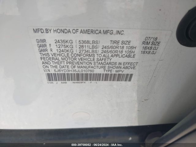 Photo 8 VIN: 5J8YD3H35JL010760 - ACURA MDX 