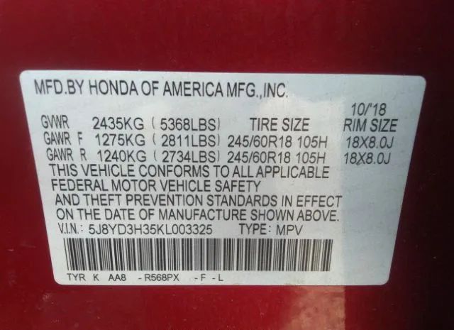 Photo 8 VIN: 5J8YD3H35KL003325 - ACURA MDX 