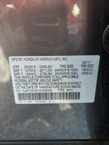 Photo 12 VIN: 5J8YD3H37HL000094 - ACURA MDX 