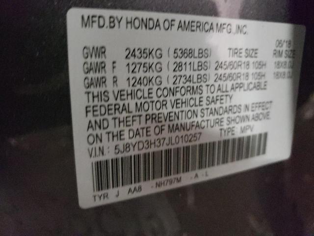 Photo 12 VIN: 5J8YD3H37JL010257 - ACURA MDX 