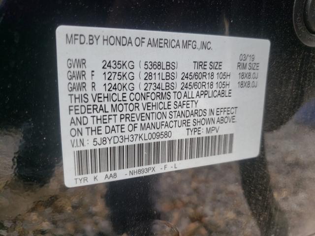 Photo 9 VIN: 5J8YD3H37KL009580 - ACURA MDX 