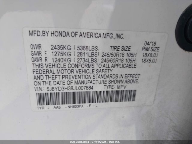 Photo 8 VIN: 5J8YD3H38JL007884 - ACURA MDX 