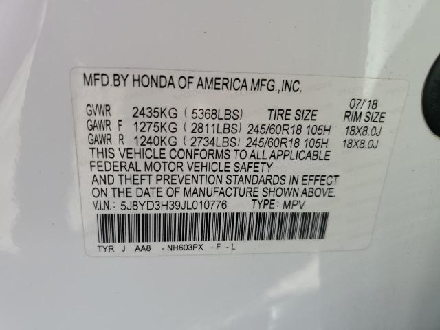 Photo 13 VIN: 5J8YD3H39JL010776 - ACURA MDX 