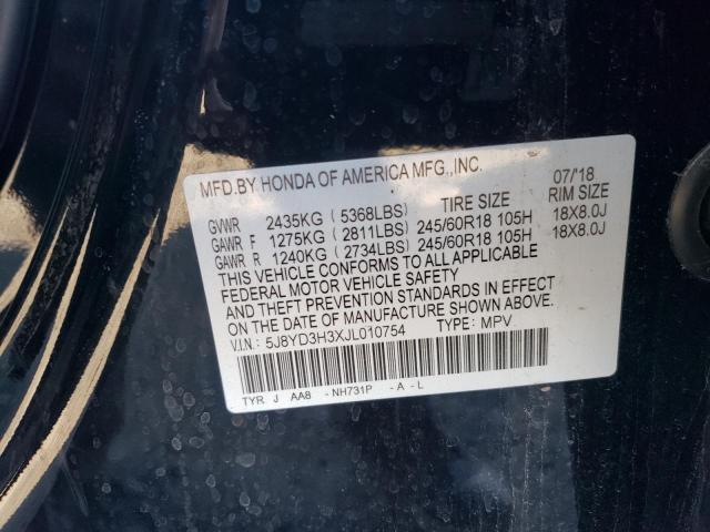 Photo 12 VIN: 5J8YD3H3XJL010754 - ACURA MDX 