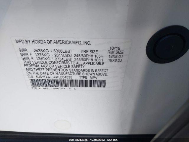 Photo 8 VIN: 5J8YD3H3XKL004535 - ACURA MDX 