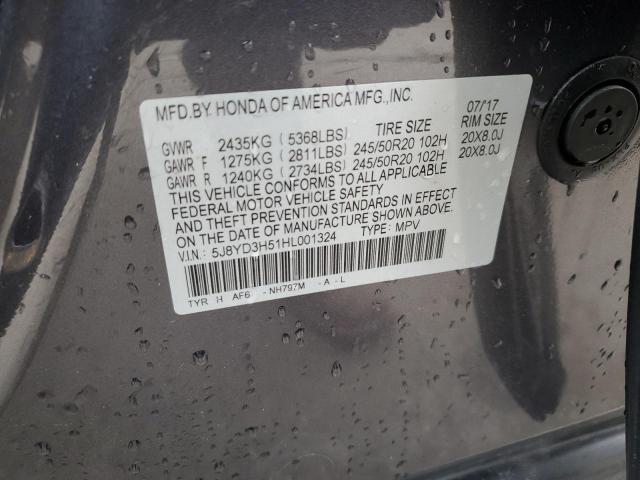 Photo 12 VIN: 5J8YD3H51HL001324 - ACURA MDX 