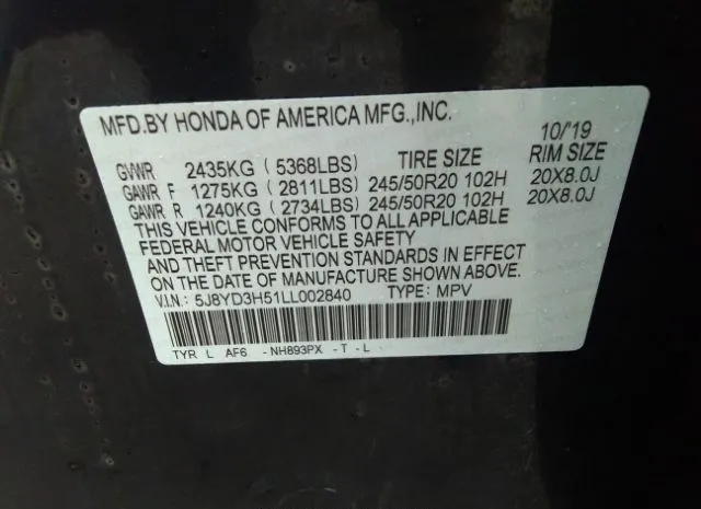 Photo 8 VIN: 5J8YD3H51LL002840 - ACURA MDX 