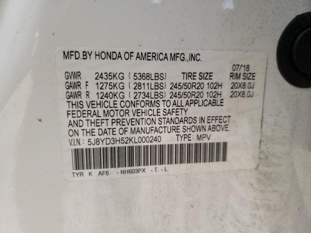 Photo 12 VIN: 5J8YD3H52KL000240 - ACURA MDX 