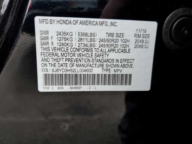 Photo 13 VIN: 5J8YD3H52LL004600 - ACURA MDX 