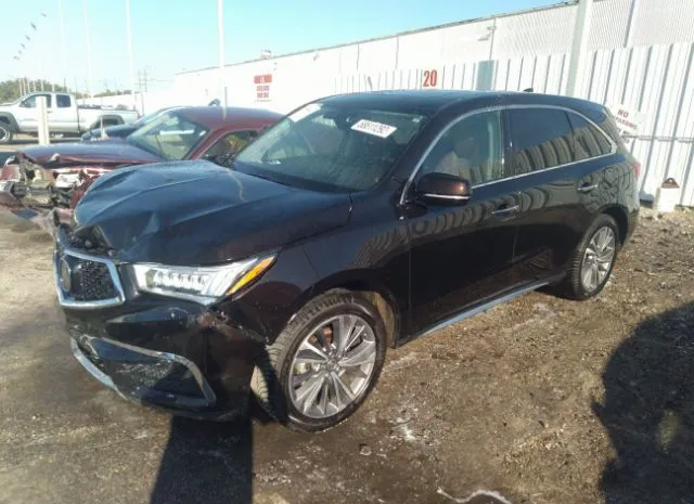 Photo 1 VIN: 5J8YD3H53JL009916 - ACURA MDX 