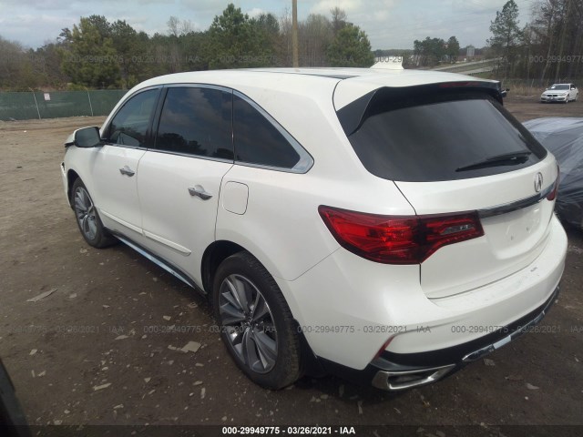 Photo 2 VIN: 5J8YD3H54JL003185 - ACURA MDX 