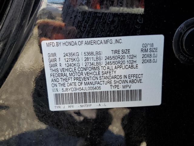 Photo 12 VIN: 5J8YD3H54JL005406 - ACURA MDX TECHNO 