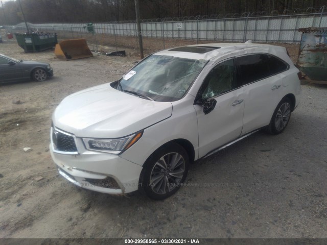 Photo 5 VIN: 5J8YD3H54JL008600 - ACURA MDX 