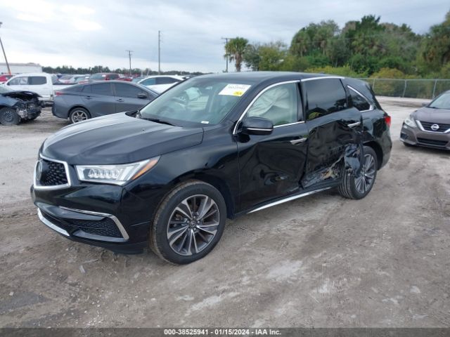 Photo 1 VIN: 5J8YD3H54KL000143 - ACURA MDX 