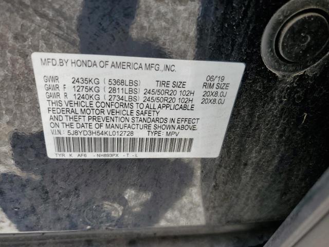 Photo 12 VIN: 5J8YD3H54KL012728 - ACURA MDX TECHNO 