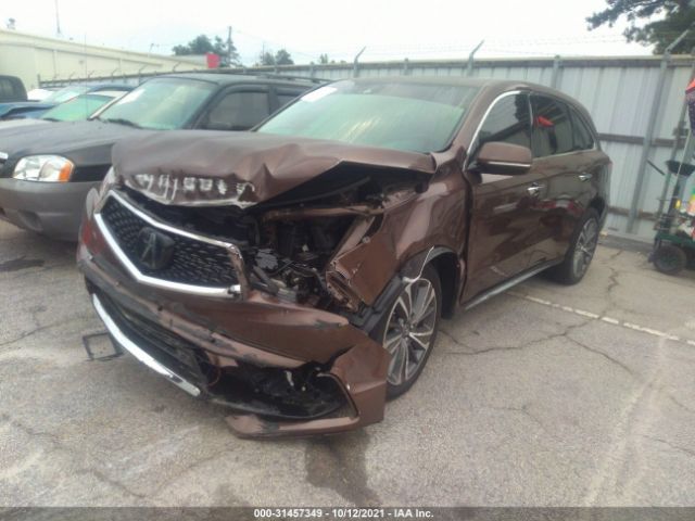 Photo 1 VIN: 5J8YD3H55KL001575 - ACURA MDX 