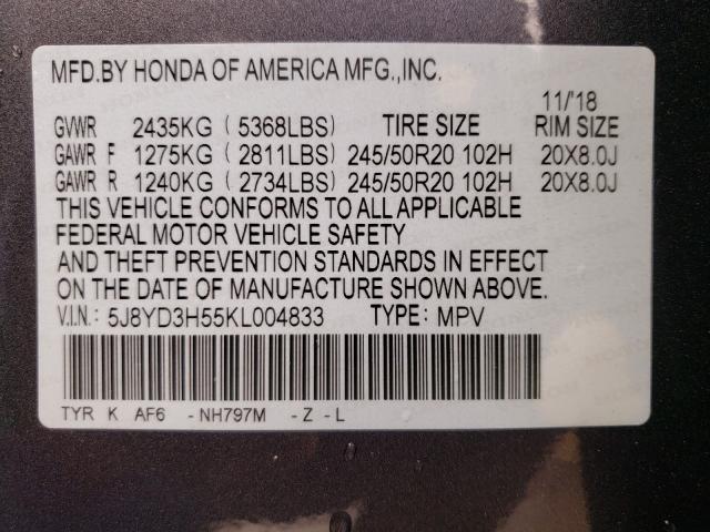 Photo 9 VIN: 5J8YD3H55KL004833 - ACURA MDX TECHNO 