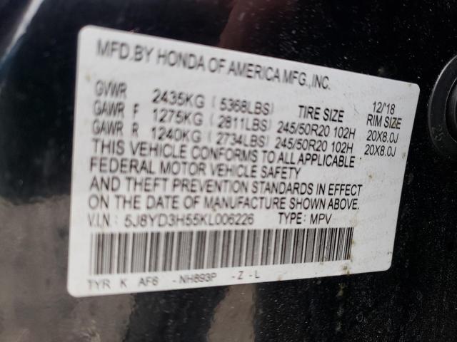 Photo 9 VIN: 5J8YD3H55KL006226 - ACURA MDX 