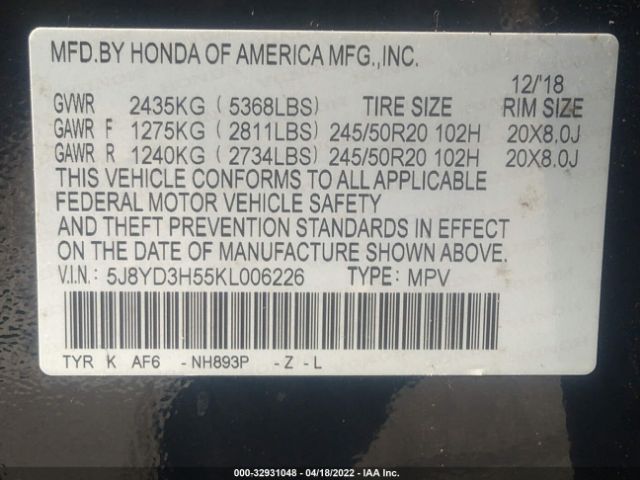 Photo 8 VIN: 5J8YD3H55KL006226 - ACURA MDX 