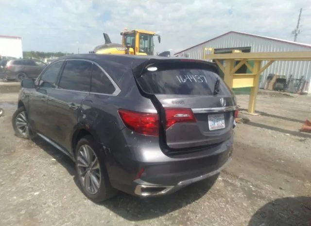 Photo 2 VIN: 5J8YD3H56HL000573 - ACURA MDX 