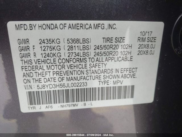 Photo 8 VIN: 5J8YD3H56JL002233 - ACURA MDX 