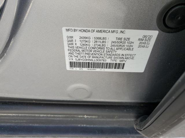 Photo 13 VIN: 5J8YD3H56LL009783 - ACURA MDX TECHNO 