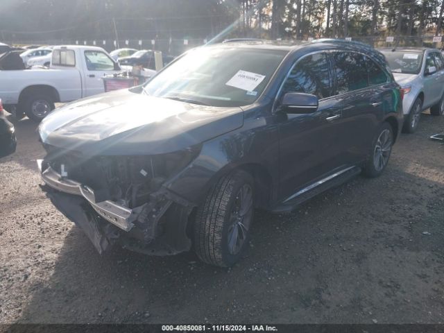 Photo 1 VIN: 5J8YD3H57LL008576 - ACURA MDX 