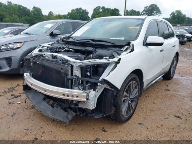 Photo 1 VIN: 5J8YD3H57LL016922 - ACURA MDX 