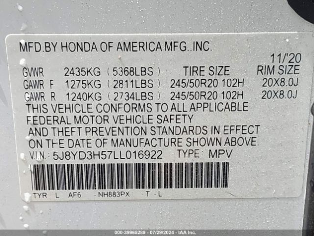 Photo 8 VIN: 5J8YD3H57LL016922 - ACURA MDX 