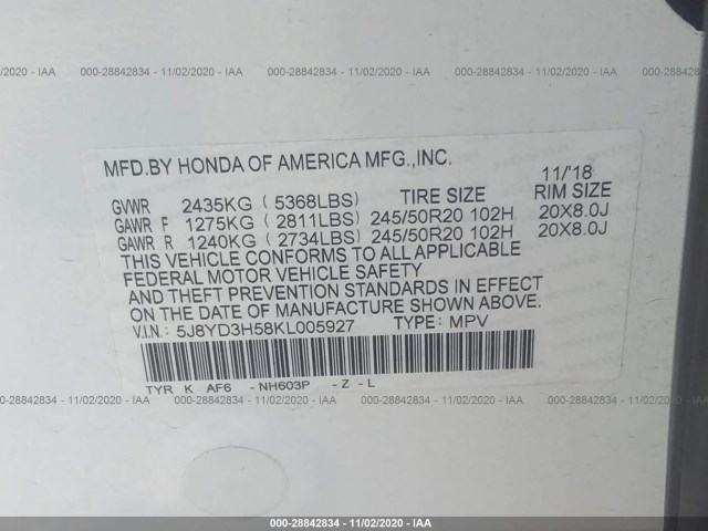 Photo 8 VIN: 5J8YD3H58KL005927 - ACURA MDX 