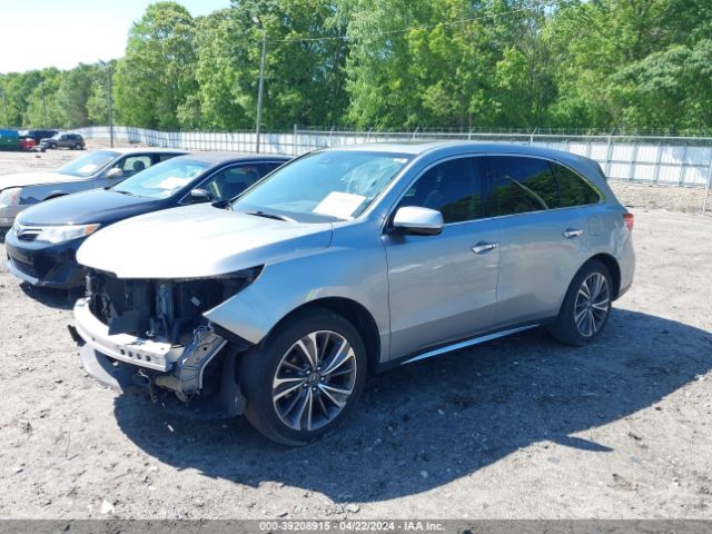 Photo 1 VIN: 5J8YD3H58KL010996 - ACURA MDX 