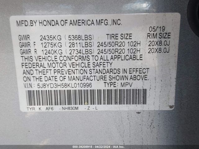 Photo 8 VIN: 5J8YD3H58KL010996 - ACURA MDX 